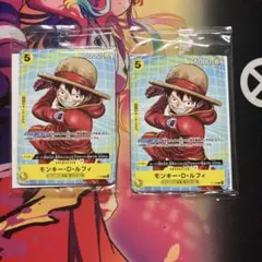 ワンピースカード イベント配布パックB マクドナルド ルフィ プロモ 未