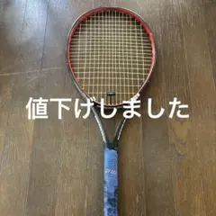 プリンス TOUR DIABLO 675 硬式テニスラケット グリップ2 美品 - メルカリ