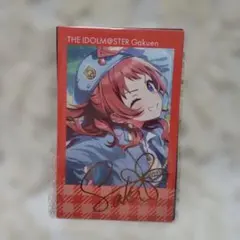 学園アイドルマスター　Wフォトカードコレクション 　花海咲季　匿名配送