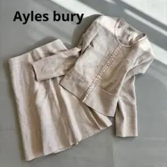 【アリスバーリー】ノーカラージャケット　膝丈フレアスカート　セットアップ　日本製