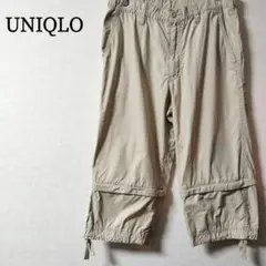 ユニクロ　ベージュ クロップドカーゴパンツ ハーフパンツ紐付ウエストゴム