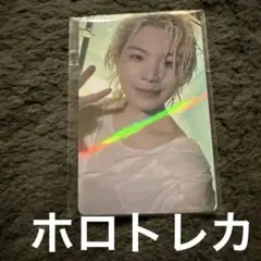 SEVENTEEN/ウジ/CARAT Ver/Weverse特典 /ホロトレカ