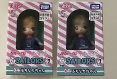 リカちゃん 一番くじ ぷちリカちゃん