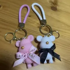 クマ型キーホルダー 2個セット ピンクとホワイト