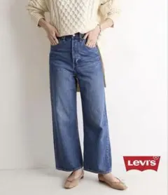お値下げ！LEVI’S/リーバイス　SLOBE別注 HIGH LOOSEデニムのサムネイル