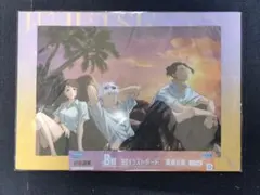 呪術廻戦 セガラッキーくじ B賞 黄昏の刻イラストボード①