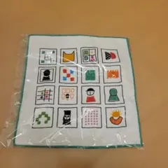 Item thumbnail for item 46f488cc-6f2d-4c3a-a9b7-6b81299a82d2