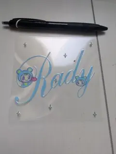 Rady ステッカー シールのサムネイル