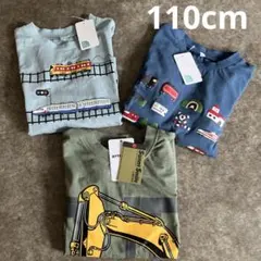 電車柄長袖tシャツ110cm③