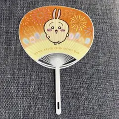 Item thumbnail for item cf147a86-ff19-47e5-97a2-39654ab3a89d