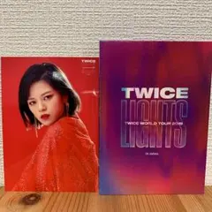 TWICE ジョンヨン ランダムトレーディングカード