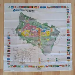 Item thumbnail for item c467529e-54b0-40c4-b607-b50135d80ce6