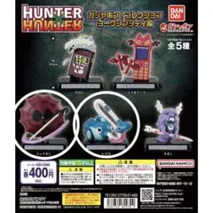 HUNTER×HUNTER ガチャガチャ　フェイタン　シズク　ヨークシンシティ編