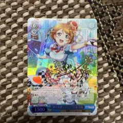 ヴァイスシュヴァルツ MIRAI ticket 渡辺曜 SP ラブライブ - メルカリ