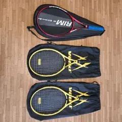 テニスラケット3本セット