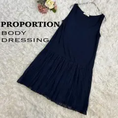 【PROPORTION BODY DRESSING】ノースリーブ 紺　プリーツのサムネイル