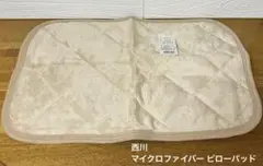 Item thumbnail for item 45d616b3-6e9c-47f1-aaa9-acd3309731ff