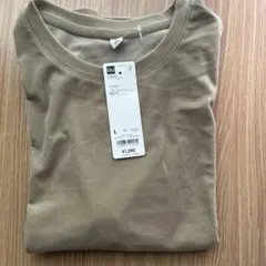 GU シアーベロアT Ｌサイズ　ベージュ