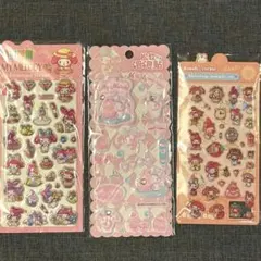 マイメロディ 立体シール 3枚セット