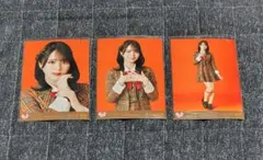 うや様 リクエスト 4点 まとめ商品