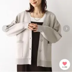 リッチライトニットVCDのサムネイル