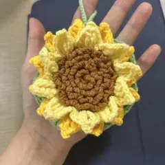 ひまわりモチーフ 手編み小物入れ
