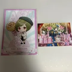 A3! 瑠璃川幸 特典 キラカ ブロマイド