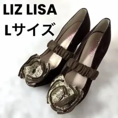 LIZ LISA ストラップパンプス 茶 フラワー Lサイズのサムネイル