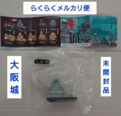 Item thumbnail for item 64a7b941-f4ab-4a48-aefb-ff55003a78fb