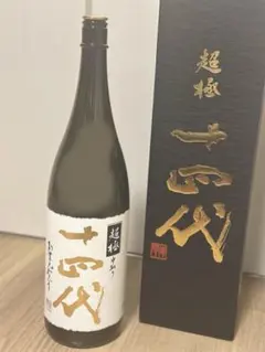 【空瓶】十四代各種（2025年） Yahoo!オークション - 「十四代 空瓶」の落札相場・落札価格