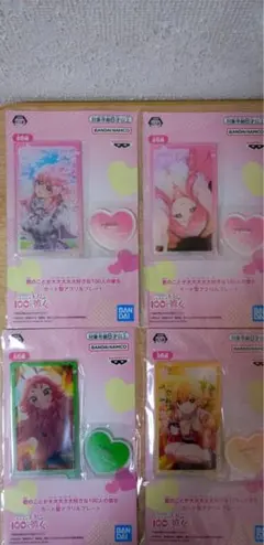 君のことが大大大大大好きな100人の彼女　カード型アクリルプレート