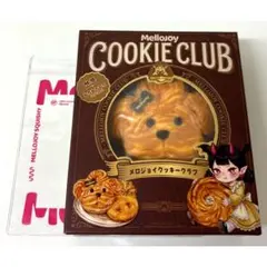 Mellojoy メロジョイ クッキークラブ おひげわんこ もちもちもち