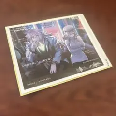 最安値⭐︎ FGO ラベル缶ステッカー ジークフリート クリームヒルト 兵庫