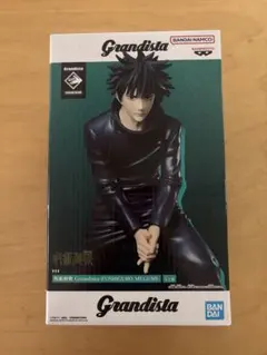 呪術廻戦 Grandista 伏黒恵 フィギュア