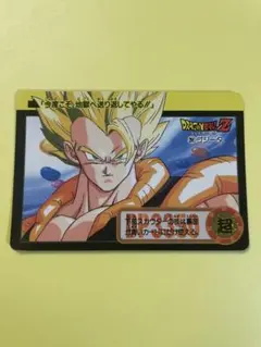 2026年最新】ドラゴンボール カードダス ゴジータの人気アイテム