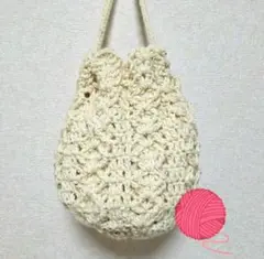 巾着バッグ　手編み　冬　バッグ