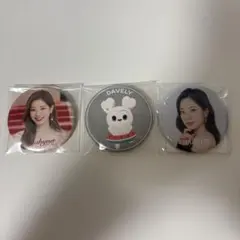 twice ダヒョン 缶バッジ まとめ売り セット | Mercari