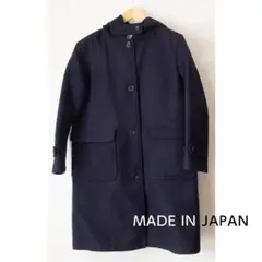 UNIFY　ウールコート美品