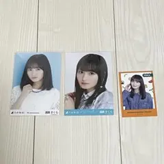 乃木坂46 遠藤さくら　生写真