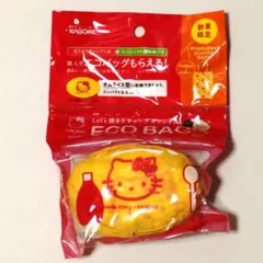 【新品・未使用】ハローキティ　カゴメ　オムライス型エコバッグ
