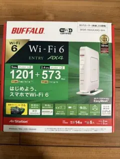 BUFFALO WSR-1800AX4S-WH Wi-Fi 6ルーター