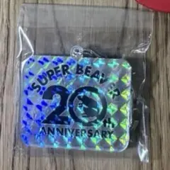 super beaver キーホルダー