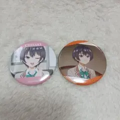 2025年最新】時々ボソッとロシア語でデレる 缶バッジの人気