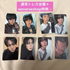 2025年最新】ジンくんトレカの人気アイテム - メルカリ