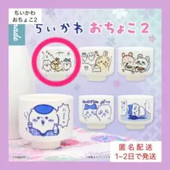 Item thumbnail for item 853911b0-06c2-47bf-ae6a-f0946c7dd495