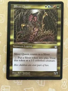 MTG スリヴァー軍団/Sliver Legion foil プロモ - メルカリ