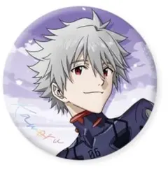 2025年最新】渚カヲル 缶バッジの人気アイテム - メルカリ