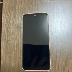 Item thumbnail for item 7de7f91d-b7d4-4aec-b8ff-32b8a121c40c