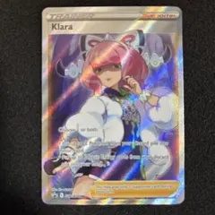 2025年最新】クララ srの人気アイテム - メルカリ