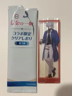 崩壊スターレイル　ファイノン　スシロー　コラボ　シークレット　クリア　しおり